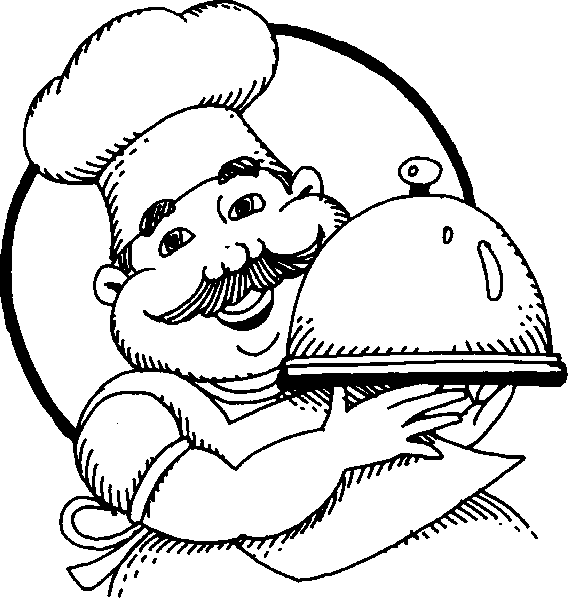 chef7.gif