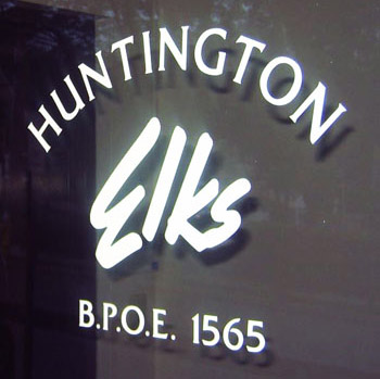 Welcome to Huntington Elks Lodge 1565
