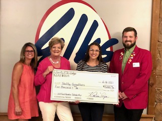 2021 Rick Humber Scholarship
Photo (L to R): Miranda Hulvey, Committee Chairman; Leah Humber-Wiggins; Shellby Carouthers, recipient; Dustin Fregia, ER