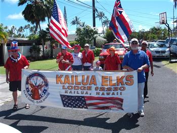 The gang getting ready to enter Parade Route (July 4th, 2011)