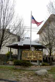 The Gazebo in the RV Park